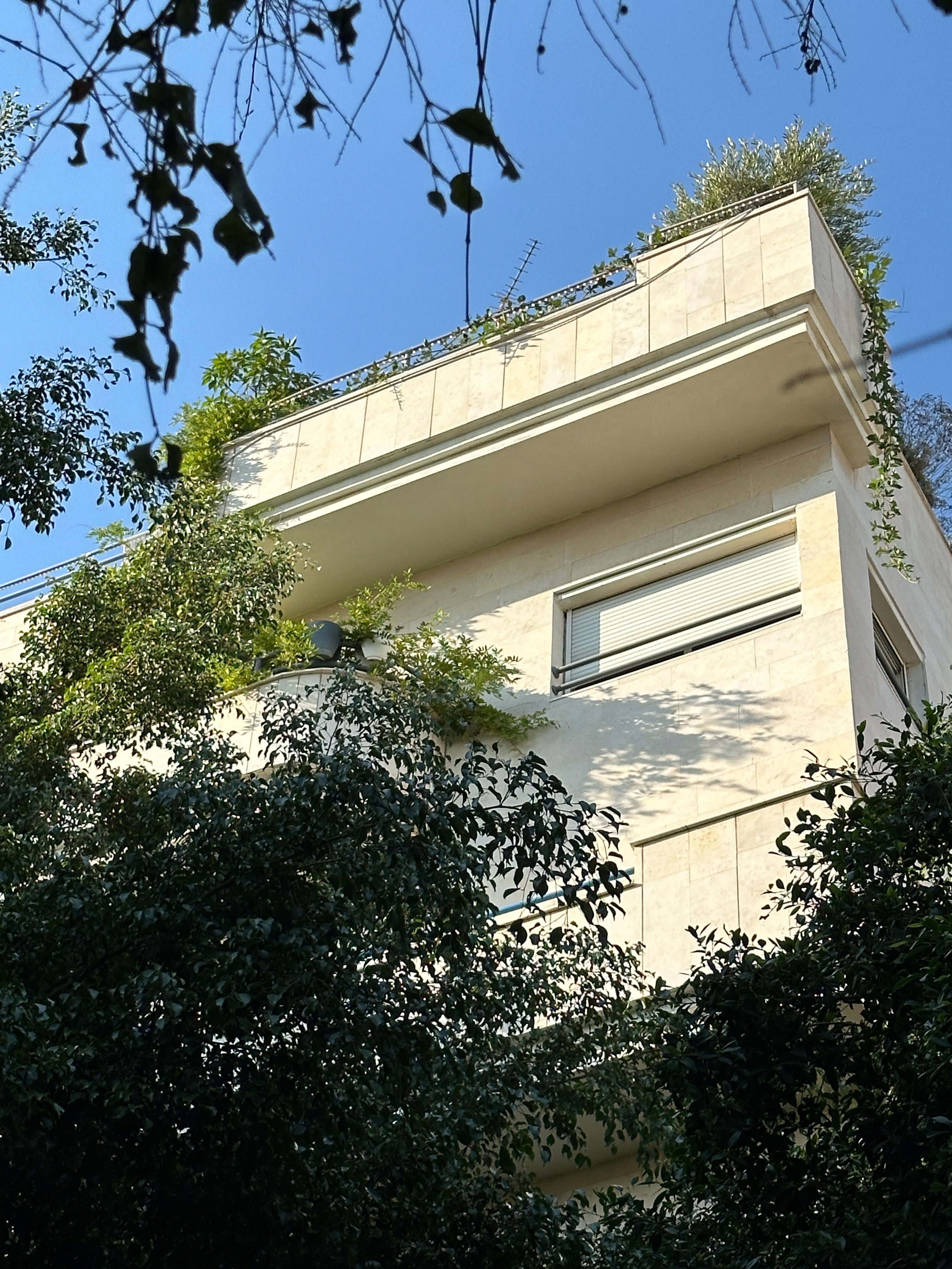 מהסמארטפון שלי